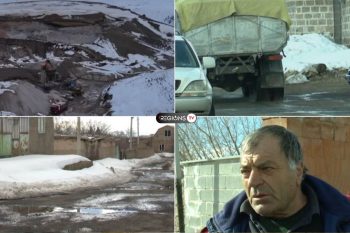 Пыль, разбитые дороги и земельные участки: кто услышит жителей Джрабера?