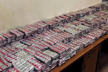 Пассажир поезда Тбилиси–Ереван пытался тайно провезти 45 кг лекарств