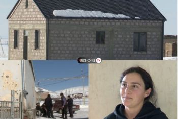 Дом на границе: кто пользуется программой на 16 млн драмов и когда она будет перезапущена