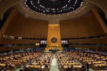 Заседание СБ ООН в связи с атакой на Иран пройдет в 00:00 мск 1 март