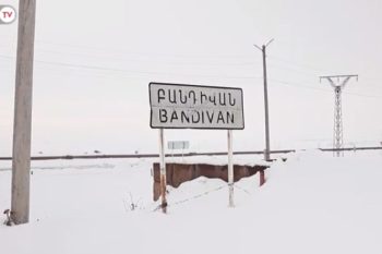 Эмиграция, закрывающаяся  школа, сокращение поголовья скота: что ждёт Бандиван?