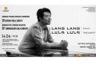 Всемирно известный пианист Ланг Ланг выступит в Ереване