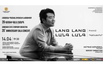 Всемирно известный пианист Ланг Ланг выступит в Ереване