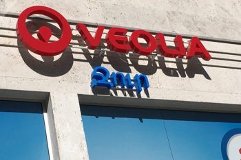 Изменение графика водоснабжения направлено на предотвращение потерь воды в ночное время — разъяснение «Веолия Джур»