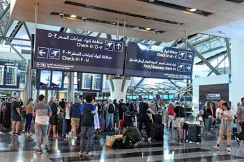 Рейсом Маскат–Ереван вернулись 63 гражданина Армении — МИД