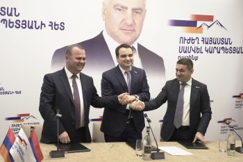 «Сильная Армения» Самвела Карапетяна создала блок с двумя партиями