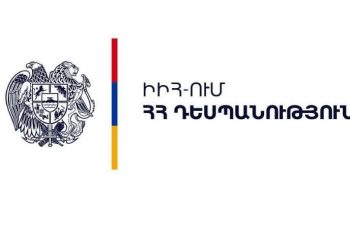 Посольство Армении в Иране продолжает работать в чрезвычайном режиме: Еще один гражданин РА вернулся в Армению