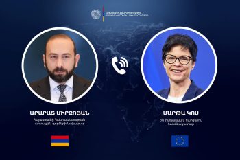 Состоялся телефонный разговор Мирзоян–Кос: обсуждена ситуация на Ближнем Востоке