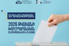 Перед выборами в Национальное собрание уточняются списки избирателей