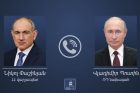 Путин поговорил по телефону с Пашиняном