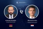 Армения и Нидерланды нацелены на обогащение повестки стратегического партнерства