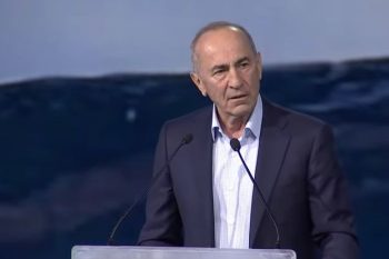 Роберт Кочарян объявлен в качестве кандидата в премьеры от блока «Армения»