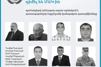 Семьи и адвокаты находящихся в Азербайджане армянских заложников обратились в ООН