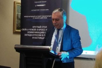Валерий Аванесян: «Нормализация армяно-турецких отношений не изменит отношение турецкого общества к Геноциду армян»