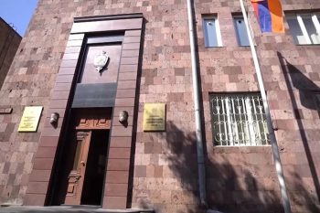 Антикоррупционный комитет Армении опубликовал видео и запись телефонных бесед задержанного сегодня Артура Аванесяна