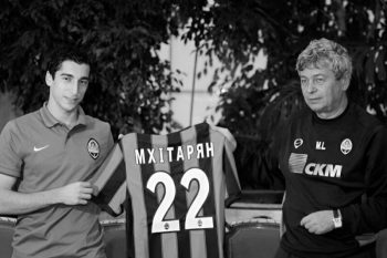 Мхитарян отреагировал на смерть Луческу։ Вы всегда будете занимать особое место в моем сердце