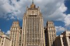 МИД России вызвал посла Армении
