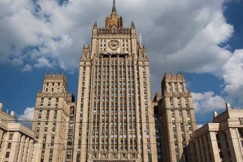 МИД России вызвал посла Армении