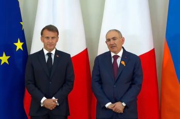 Ереван и Париж подписывают документы