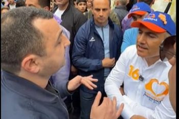 Артур Осипян задержан