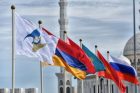 На заседании ЕАЭС было принято заявление по Армении
