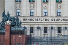 8 и 9 мая объявляется перемирие в честь Дня Победы