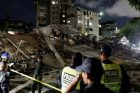 Сильное землетрясение магнитудой 7,5 произошло в Венесуэле