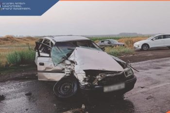 ДТП в Гегаркуникской области: пострадали 5 человек