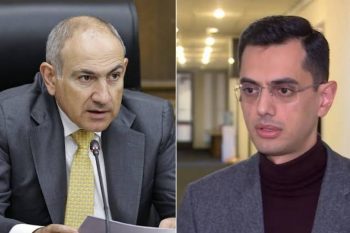 Пашинян направил правоохранителям сообщение о преступлении в отношении Липарита Дрмеяна