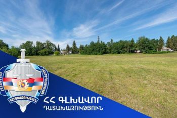 В распоряжение общины Ашоцк возвращены 2 земельных участка площадью 7,5 га