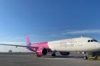 Авиакомпания Wizz Air начнет выполнять рейсы по трем новым направлениям