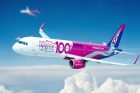 «Ереван и Прага станут ближе»: Wizz Air увеличит частоту рейсов по этому маршруту
