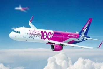 «Ереван и Прага станут ближе»: Wizz Air увеличит частоту рейсов по этому маршруту