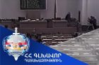 По делу о теракте 27 октября проведены новые следственные действия: Генпрокуратура