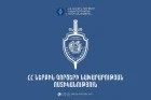 Патрульные обезвредили вооружённого мужчину: новые подробности о стрельбе в Канакере