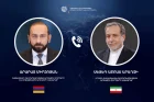 Посетивший несколько дней назад Тегеран Арарат Мирзоян провёл телефонный разговор с Аббасом Арагчи