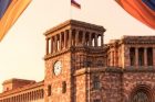 Какова цена управления областями : бюджетные ассигнования 10 областных администраций Армении на 2027 год