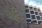 ՔԿ պարզաբանումը Միշա Գյուրջյանի նկատմամբ քրեական հետապնդումը դադարեցնելու որոշման վերաբերյալ