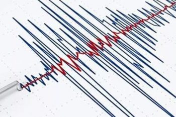 Թուրքիայում երկրաշարժ է եղել