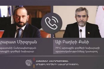 Արարատ Միրզոյանը հեռախոսազրույց է ունեցել Իրանի ԱԳ նախարարի պարտականությունները կատարող Ալի Բաղերի Քանիի հետ