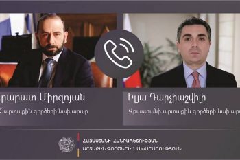 Միրզոյանը Վրաստանի ԱԳ նախարարին է ներկայացրել հեղեղումների հետևանքները և իրականացվող աշխատանքները