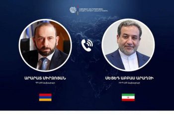 Արարատ Միրզոյանը հեռախոսազրույց է ունեցել Իրանի ԱԳ նախարար Սեյեդ Աբբաս Արաղչիի հետ