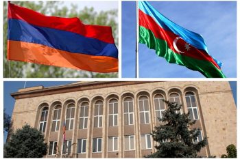 ՍԴ-ն ավարտել է հայ-ադրբեջանական սահմանազատման հանձնաժողովների կանոնակարգի սահմանադրականության հարցի քննարկումը