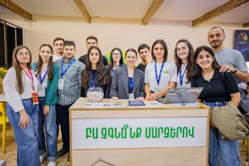 Մնալ համայնքում, օգնել համանքին․ՄԵՄ-ի աջակցությամբ երիտասարդները ձեռք են բերում հմտություններ՝ դրանք իրենց բնակավայրում կիրառելու համար