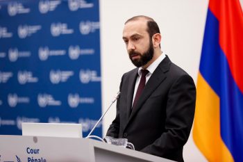 Հայաստանը պատրաստ է ակտիվորեն մասնակցել տարածաշրջանային և միջազգային համագործակցության գործընթացներին՝ կանխելու անպատժելիությունը․ Արարատ Միրզոյանի ելույթը Հաագայում