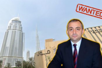 Միլիոնների գույք Դուբայում ու 3 քրեական վարույթ. հետախուզվում է ֆինանսների նախկին փոխնախարարը. Հետք