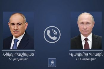 Տեղի է ունեցել Նիկոլ Փաշինյանի հեռախոսազրույցը ՌԴ նախագահ Վլադիմիր Պուտինի հետ