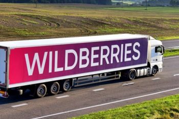 Խարդախները փորձում խաբել Wildberries-ի օգտատերերին