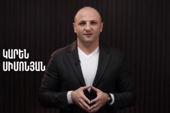 Կարեն Սիմոնյանը պաշտոնապես հայտարարեց, որ մասնակցելու է Գյումրու ավագանու ընտրություններին․«Հավակնում եմ քաղաքապետի պաշտոնին