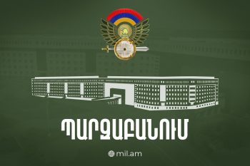 Տեղեկությունները կեղծ են. ՊՆ-ն՝ Սուրեն Պապիկյանի մասնակցությամբ վթարի լուրերի մասին